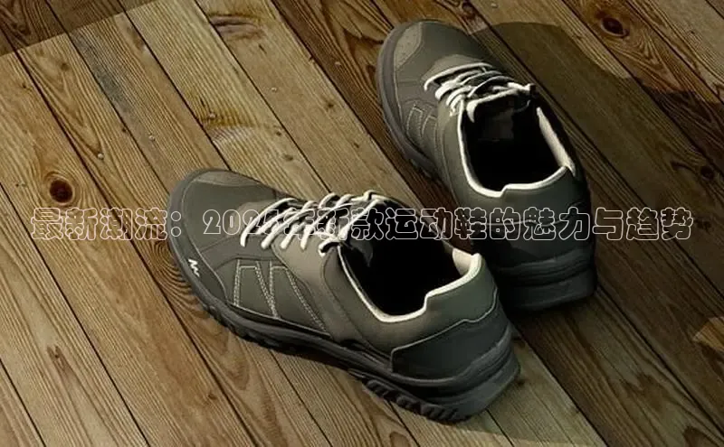 意昂注册官网
